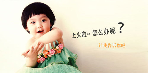 湖南醫藥 湖南醫藥